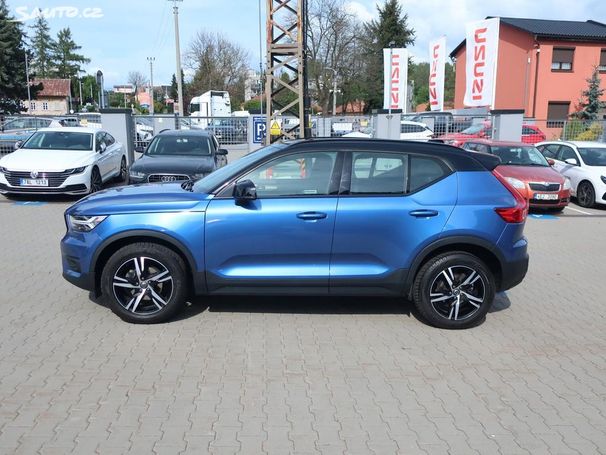 Volvo XC40 120 kW image number 5