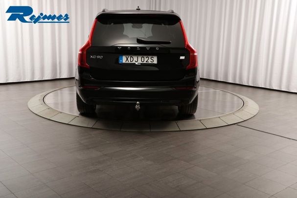 Volvo XC90 T8 Recharge AWD 335 kW image number 25