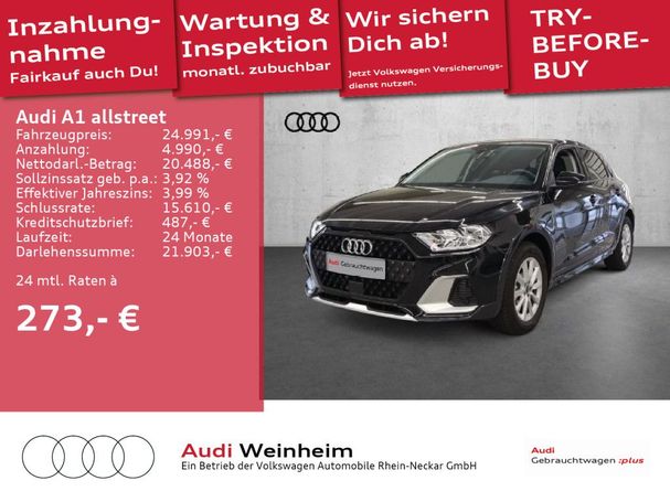 Audi A1 25 TFSI Allstreet 70 kW image number 3