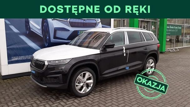 Skoda Kodiaq 2.0 TDI 4x4 DSG 147 kW image number 1