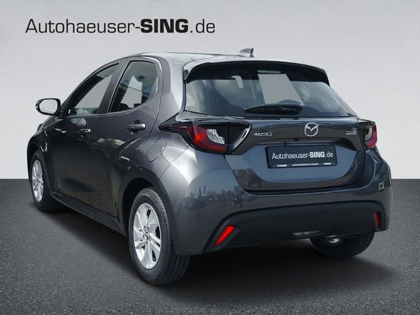 Mazda 2 85 kW image number 4