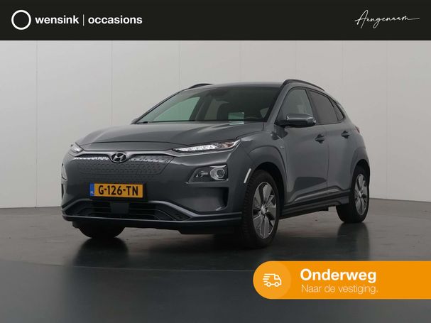 Hyundai Kona 64 kWh Premium 150 kW image number 1