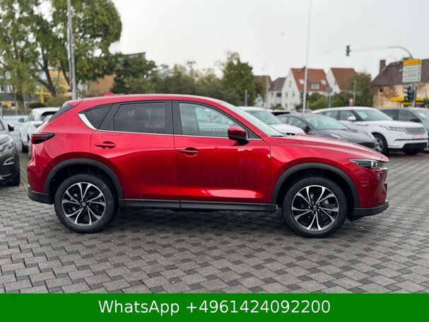 Mazda CX-5 143 kW image number 7