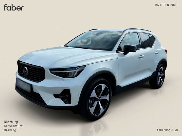 Volvo XC40 B4 Plus Dark 145 kW image number 5