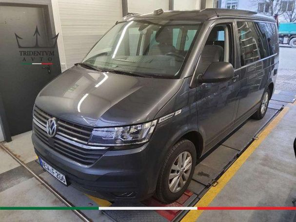 Volkswagen T6 California DSG Coast 110 kW image number 1