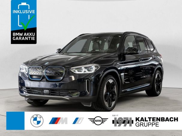 BMW iX3 Impressive 210 kW image number 1