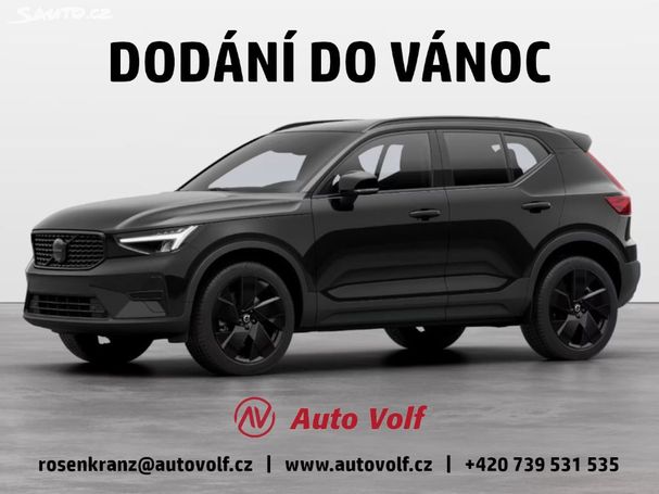 Volvo XC40 B4 Plus 145 kW image number 1