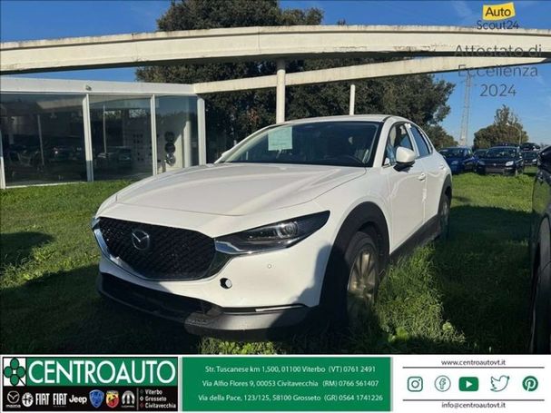 Mazda CX-30 2.0 150 110 kW image number 1