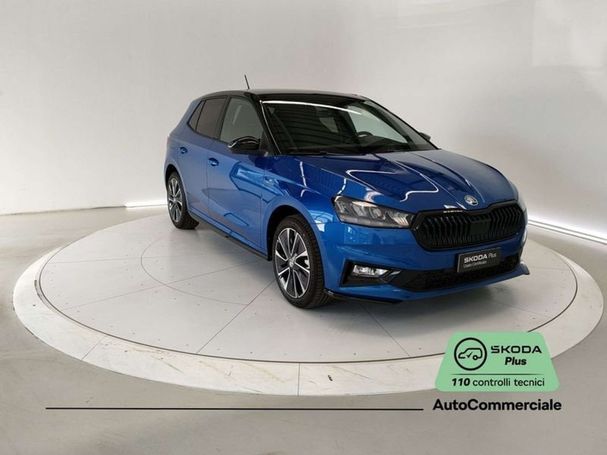 Skoda Fabia 81 kW image number 2