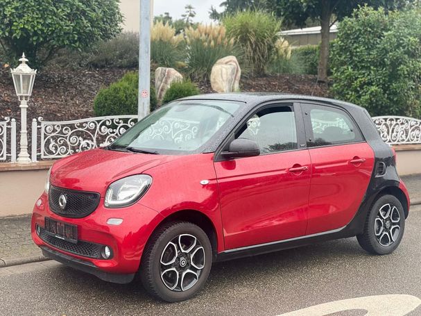 Smart ForFour 52 kW image number 1