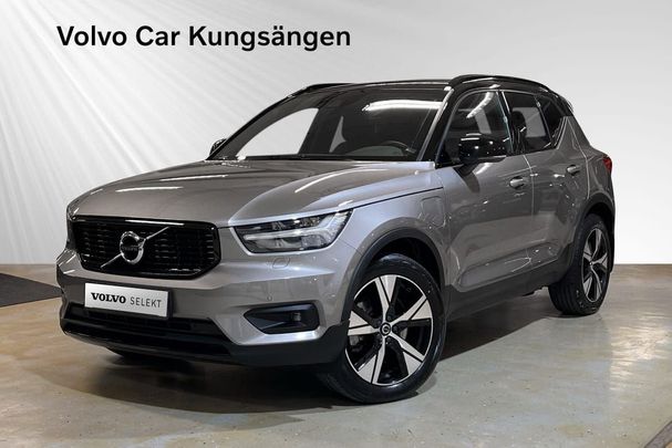 Volvo XC40 Recharge R T4 Design 157 kW image number 1