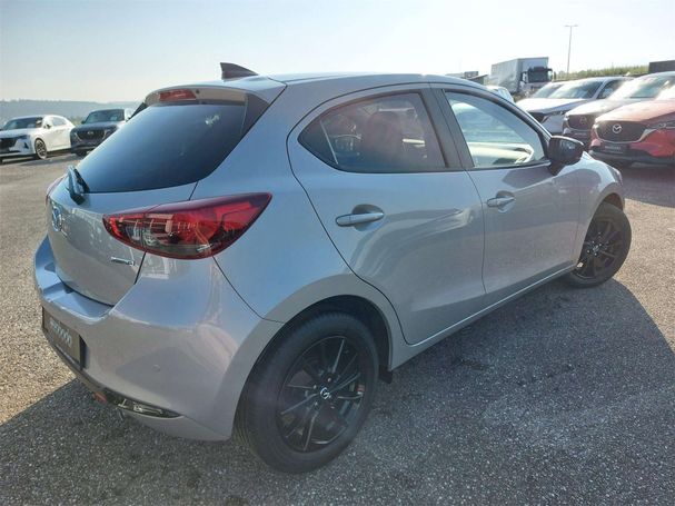 Mazda 2 75 55 kW image number 2