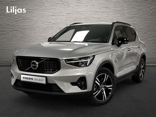 Volvo XC40 B3 Plus Dark 120 kW image number 1