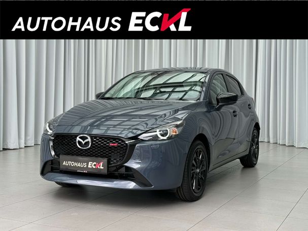 Mazda 2 90 66 kW image number 2