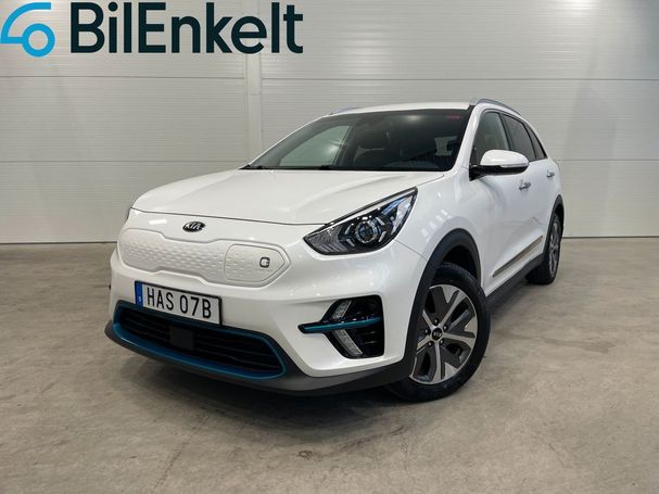 Kia Niro e 64 kWh 150 kW image number 2