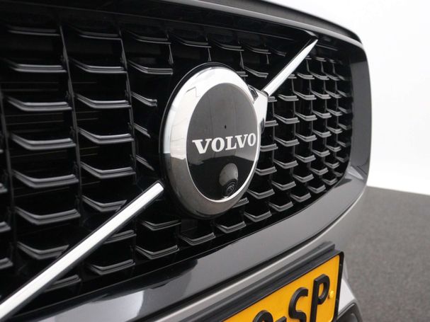 Volvo XC90 T8 AWD Ultimate 335 kW image number 46