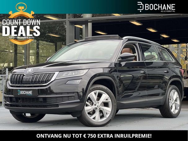 Skoda Kodiaq 1.5 TSI DSG 110 kW image number 1