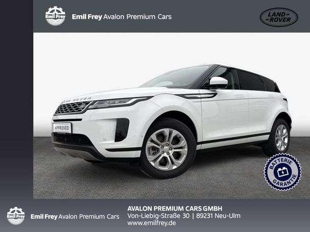 Land Rover Range Rover Evoque P300e 227 kW image number 1