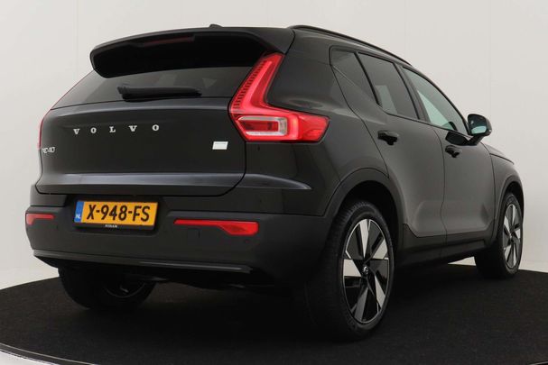 Volvo XC40 Single Motor Extended Range Plus 185 kW image number 2