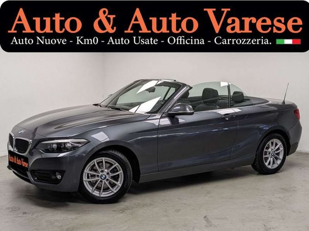 BMW 218i Cabrio 100 kW image number 1