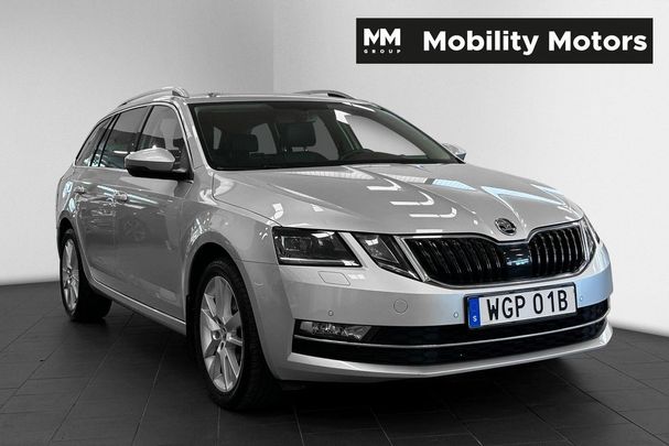 Skoda Octavia 96 kW image number 1