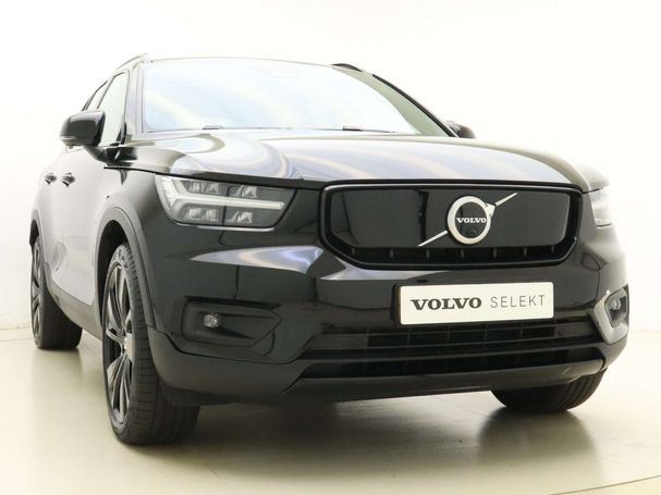 Volvo XC40 AWD 300 kW image number 20