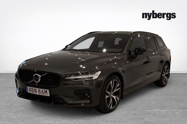 Volvo V60 B4 Plus 147 kW image number 1