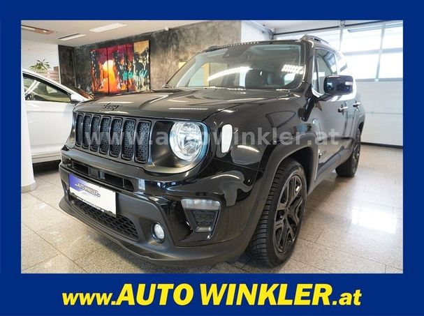 Jeep Renegade 88 kW image number 2