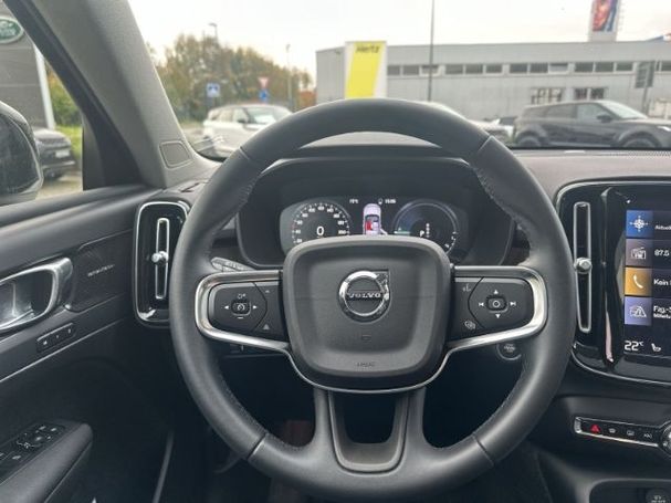 Volvo XC40 Ultimate 192 kW image number 14