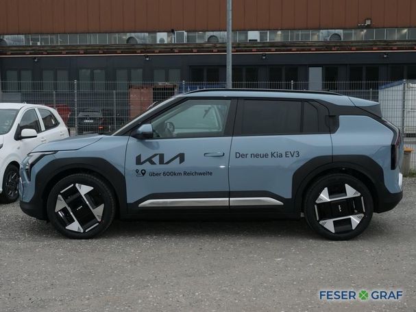 Kia EV3 Earth 150 kW image number 10