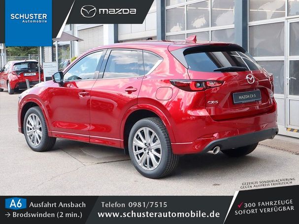 Mazda CX-5 194 143 kW image number 3