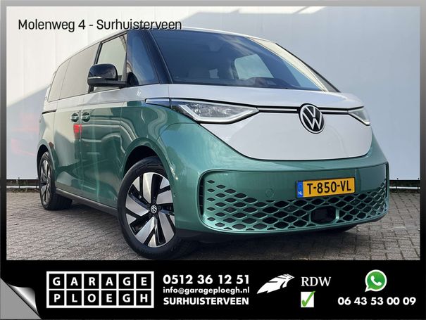 Volkswagen ID. Buzz 150 kW image number 1