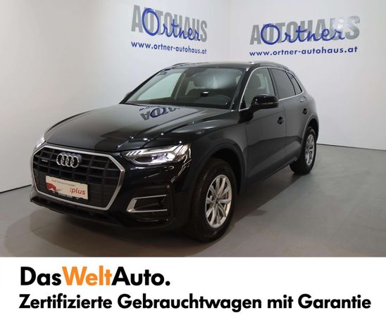 Audi Q5 40 TDI quattro 150 kW image number 1