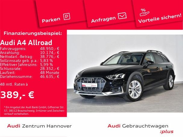 Audi A4 Allroad 40 TDI quattro 150 kW image number 2