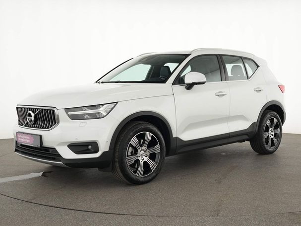 Volvo XC40 R 145 kW image number 1