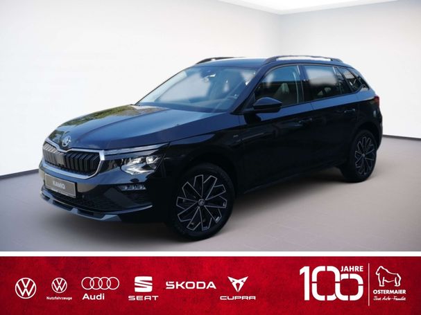 Skoda Kamiq 1.0 TSI 70 kW image number 2