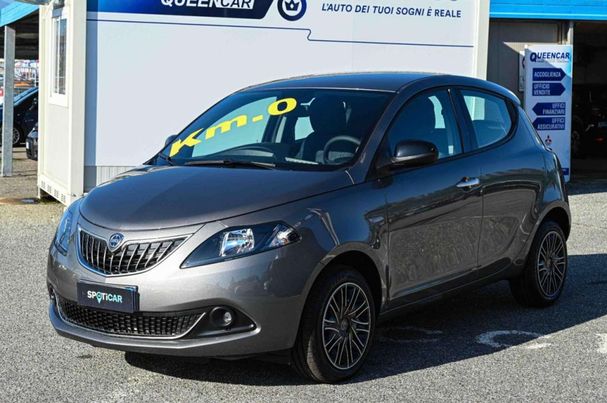 Lancia Ypsilon 51 kW image number 23