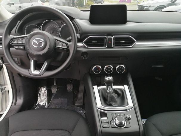 Mazda CX-5 121 kW image number 14