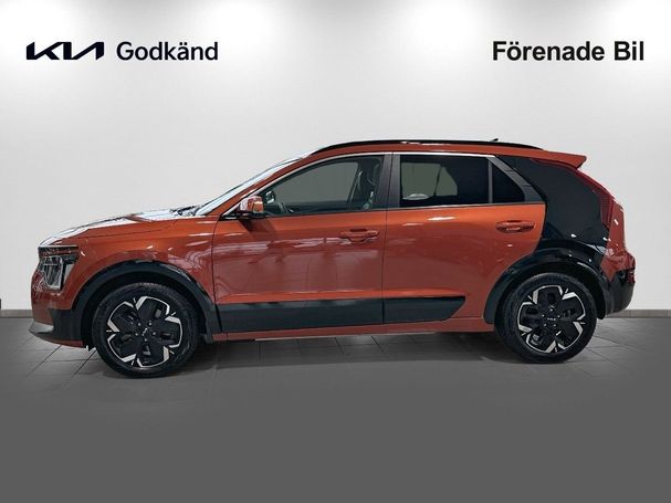 Kia Niro 150 kW image number 5