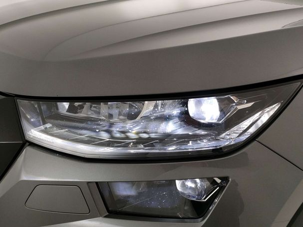 Skoda Kodiaq 2.0 TDI DSG Sportline 110 kW image number 28