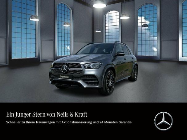 Mercedes-Benz GLE 450 270 kW image number 5