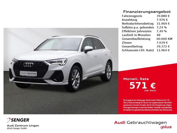 Audi Q3 35 TFSI S-line 110 kW image number 1