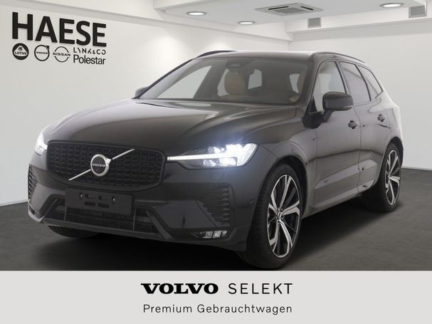 Volvo XC60 B4 AWD Ultimate 145 kW image number 1