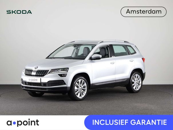 Skoda Karoq 1.5 TSI ACT Style 110 kW image number 1