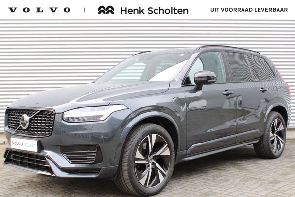 Volvo XC90 T8 AWD Ultimate 335 kW image number 1