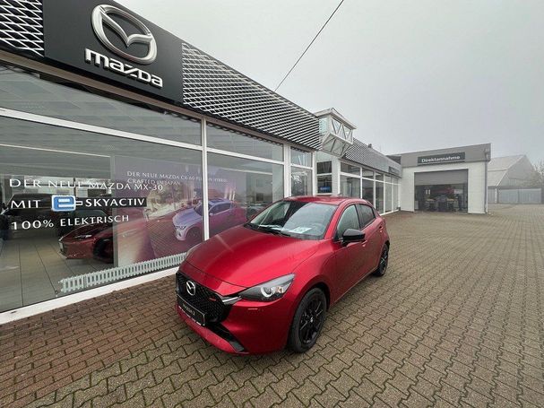 Mazda 2 90 66 kW image number 2