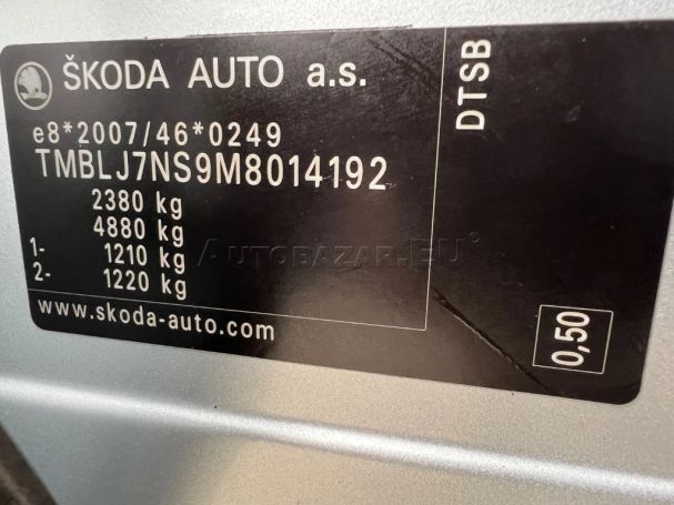 Skoda Kodiaq 2.0 TDI 4x4 DSG Style 110 kW image number 77