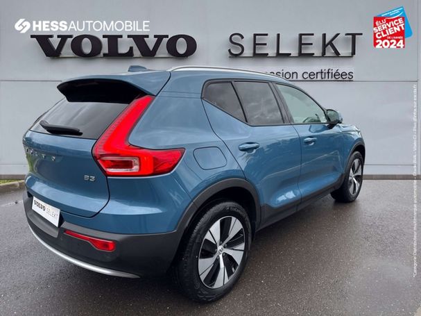 Volvo XC40 122 kW image number 12