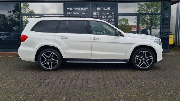 Mercedes-Benz GLS 450 270 kW image number 8