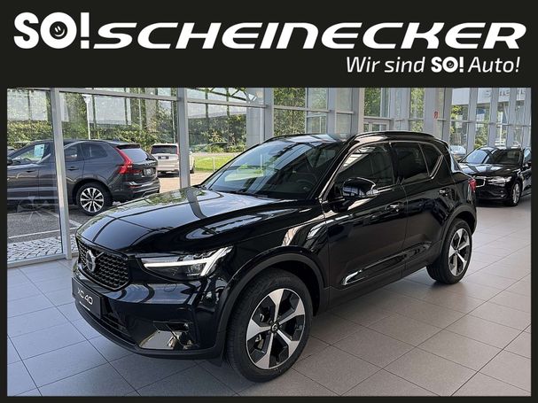 Volvo XC40 B3 Plus Dark 120 kW image number 1